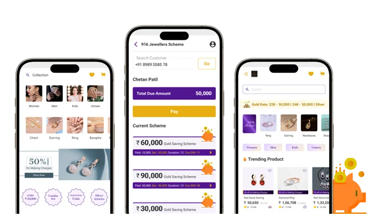 Gold Loan Software