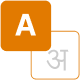 Jewellery Billing Software